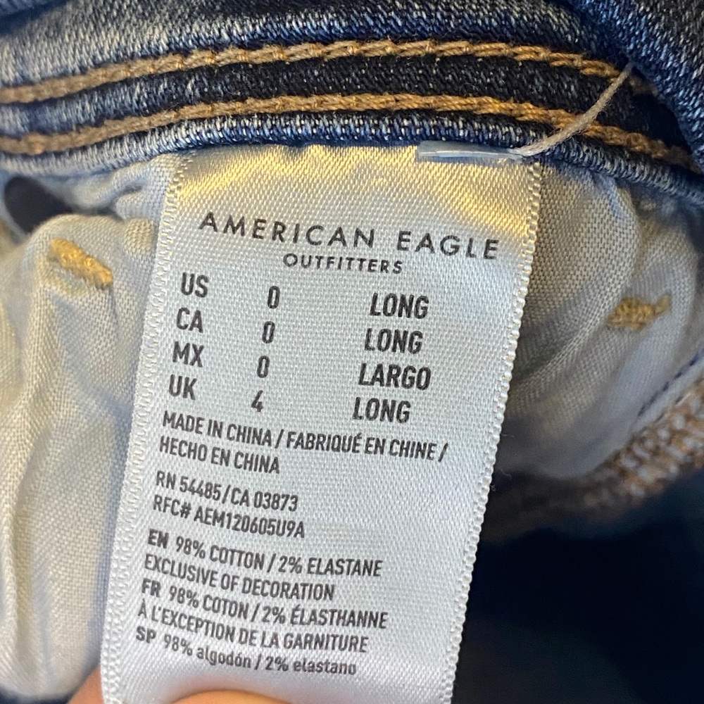 Bootcut Jeans - Picture 3 of 3